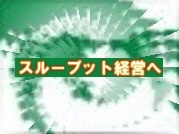 X[vbgoc