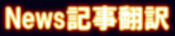 p|T[rXj[XL|